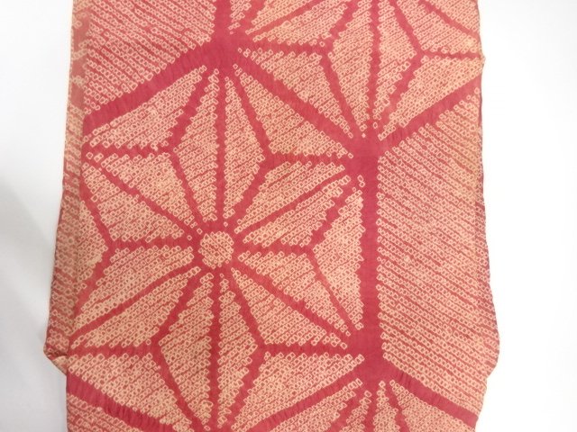  アンティーク　絞り　麻の葉模様名古屋帯